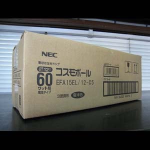 EFA15EL/12-C5 || ホタルクス(旧NEC) HGボール 3波長形電球色 A形 拡散