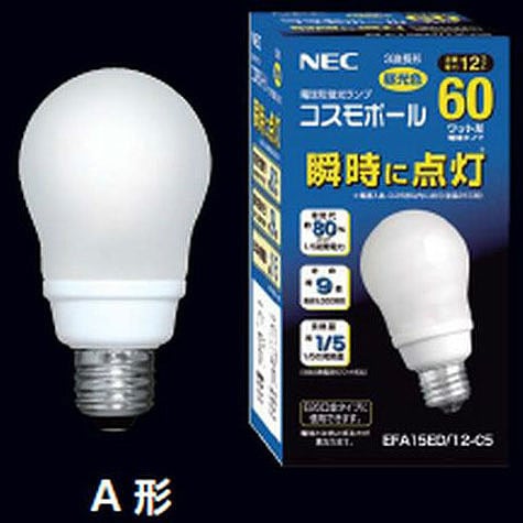 EFA15ED/12-C5-2P | ホタルクス(旧NEC) 15形 3波長形昼光色(白熱60形