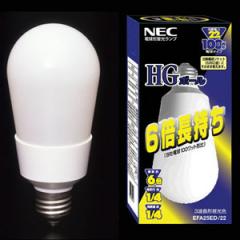 EFA25ED/22-B | ホタルクス(旧NEC) 旧)HGボール 昼光色 A形 拡散 E26