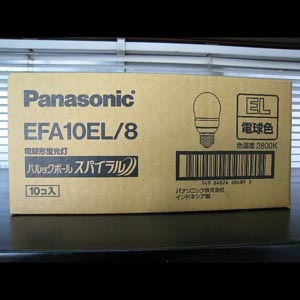 EFA10EL/8 | Panasonic A10形(一般電球形状) 電球40形タイプ 電球色