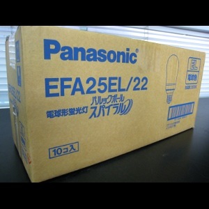 生産終了・代替品あり】EFA25EL/22 | Panasonic A25形(一般電球形状