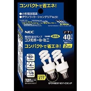 NEC 40W形コスモボールミニ EFD10ED/7-E17-C2C-2P 在庫あり NEC 40W形コスモボールミニ EFD10EN⁄7-E17-C2C