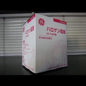 ハロゲン電球 赤外線反射膜付 2個 楽天市場】 ハロゲン > USHIO 赤外線反射膜付ハロゲンランプ