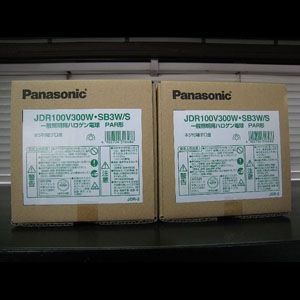 JDR100V300W・SB3W/S3 || 一般照明用ハロゲン電球 Panasonic 300形 PAR