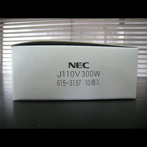 J110V300W | ホタルクス(旧NEC) 300形 外径(8mm) 110V用 R7s両口金