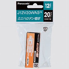 J12V10WS/X | Panasonic 10形 クリア G4口金 色温度：2800K 12V用 ミニ