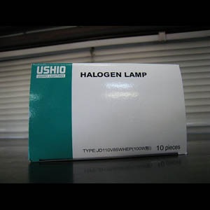 JD110V85WNP/E || ミニハロゲンランプ ねじ込み式 ウシオ(USHIO) 100形