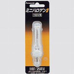 JD110V250W・P/E/X | Panasonic 250形 クリア 110V用 E11口金 色温度