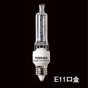 生産終了品・代替品あり】JD220V500W-EN || ハロゲン電球 東芝 ネオ