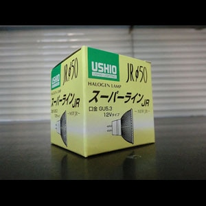 JR12V20WLW/K-H(BAB) | USHIO ミラー径(φ50) 定格電圧(12V) 消費電力