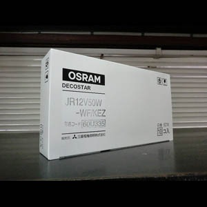 生産終了品・代替品あり】JR12V50W-WF/KEZ | 三菱電機(MITSUBISHI)50