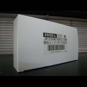 生産終了品・代替品あり】JR12V50W/K5FEZ/N（JR12V50W/K5FEZの後継品