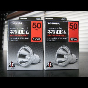 生産終了品・代替品あり】JR12V50W/K5SEZ/N（JR12V50W/K5SEZの後継品