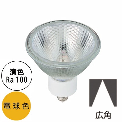 JR12V50WLW/K/EZ-IR | USHIO ミラー径(φ50) 定格電圧(12V) 消費 JR12V50WLW/K/EZ-IR | USHIO ミラー径(φ50) 定格電圧(12V) 消費