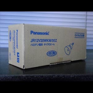 生産終了品・代替品あり】JR12V20WKM/3EZ | Panasonic 35ミリ径 20形