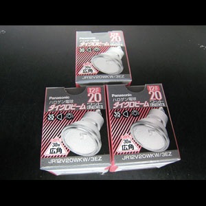 生産終了品・代替品あり】JR12V20WKW/3EZ | Panasonic 35ミリ径 20形