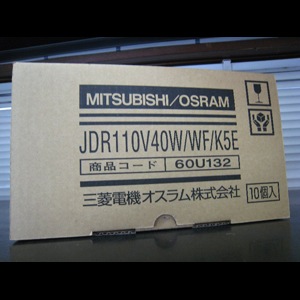 JDR110V40W/WF/K5E || 三菱電機(MITSUBISHI)50ミリミラー径 50W形 110V