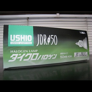 JDR110V40WLM/K | USHIO 50W形 ミラー径(φ50) 定格電圧(110V) 消費電力