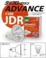 JDR110V30WLN/KUV-H | USHIO �ߥ顼��(��50) ����Ű�(110V) ��������(30W) �ӡ��೫��(10��) �������(3800cd) ������(3000K) E11����(�ͥ���) ��Ĺ(62mm) ��̿(3000����) JDR��50 �����ϥ����� ADVANCE ���������ϥ�������� [mw]