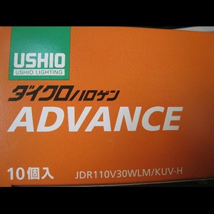 JDR110V30WLM/KUV-H || USHIO ミラー径(φ50) 定格電圧(110V) 消費電力