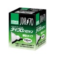 JDR110V75WLN/K7UV-H | USHIO 130W�� �ߥ顼��(��70) ����Ű�(110V) ��������(75W) �ӡ��೫��(10��) �������(13000cd) ������(3000K) E11����(�ͥ���) ��Ĺ(78mm) ��̿(3000����) JDR��70 �����ϥ�����(UV���å�) ���������ϥ�������� [mw]