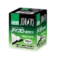 JDR110V100WLN/K7UV-H | USHIO 150W�� �ߥ顼��(��70) ����Ű�(110V) ��������(100W) �ӡ��೫��(10��) �������(17000cd) ������(3000K) E11����(�ͥ���) ��Ĺ(78mm) ��̿(3000����) JDR��70 �����ϥ�����(UV���å�) ���������ϥ�������� [mw/s-br]