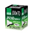 JDR110V100WLM/K7UV-H | USHIO 150W�� �ߥ顼��(��70) ����Ű�(110V) ��������(100W) �ӡ��೫��(20��) �������(6300cd) ������(3000K) E11����(�ͥ���) ��Ĺ(78mm) ��̿(3000����) JDR��70 �����ϥ�����(UV���å�) ���������ϥ�������� [mw/s-br]