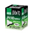 JDR110V100WLW/K7UV-H | USHIO 150W�� �ߥ顼��(��70) ����Ű�(110V) ��������(100W) �ӡ��೫��(35��) �������(3200cd) ������(3000K) E11����(�ͥ���) ��Ĺ(78mm) ��̿(3000����) JDR��70 �����ϥ�����(UV���å�) ���������ϥ�������� [mw/s-br]