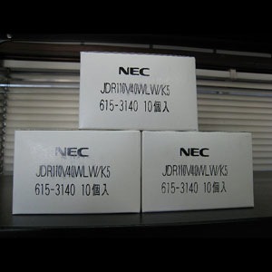 JDR110V40WLW/K5 | ホタルクス(旧NEC) ミラー径(50mm) 110V用 60W形