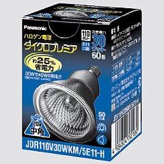 JDR110V30WKM/5E-H/10K [10個入り/個装なし/1ケース販売] | Panasonic