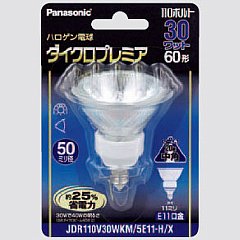 Panasonic JDR110V30WKM/5E11N 10個セット Amazon | パナソニック 【ケース販売特価 10個セット】ハロゲン電球