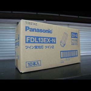 生産終了品・代替品あり】FDL13EX-N || Panasonic 13形 ナチュラル・3