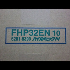 生産終了品・代替品あり】FHP32EN || 日立(HITACHI) || 32形 昼白色