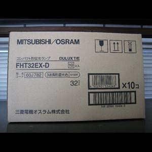 生産終了品・代替品あり】FHT32EX-D | 三菱電機(MITSUBISHI)32形 3波長