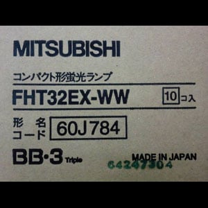 [新品未開封] WD120EFBX、３台。（台数減可） 行货WD西数3.5寸8T Tb紫盘SATA3 WD85PURZ高清监控台式机械硬盘