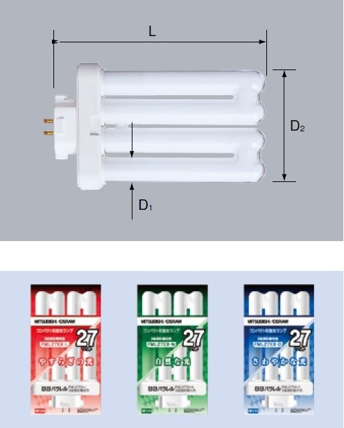 生産終了品・代替品あり】FML36EX-N || 三菱電機(MITSUBISHI)36形 昼