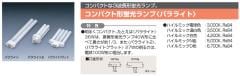 HITACHI FML18EX-L 日立 パラライトフラット18W 10個 HITACHI FML18EX-L 日立 パラライトフラット18W 10個 Amazon