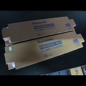 生産終了品・代替品あり】FMR96EX-N/A | Panasonic 96形 ナチュラル・3