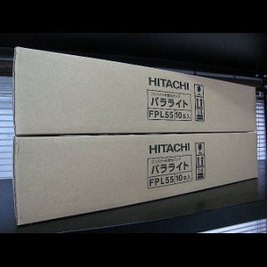 生産終了品・代替品あり】FPL55EX-D || 日立(HITACHI) || 55形 3波長形