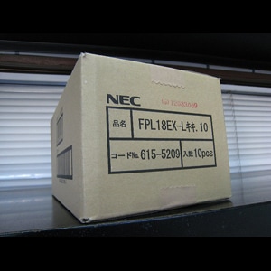 未使用 NEC　18ワット　FPL18EX-L カプル1 10個　3波長形電球色 fpl18ex-l」の人気商品一覧 | 安い商品を通販サイトから探す