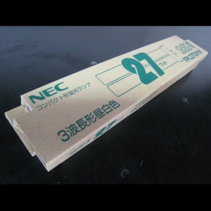 生産終了品・代替品あり】【お得なケース販売！】FPL27EX-N