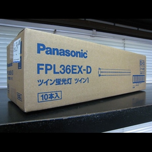 Panasonic蛍光灯 FPL36EX-D CF3 昼光色 クール色 16本 Panasonic蛍光灯 FPL36EX-D CF3 昼光色 クール色 16本