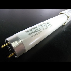 FHF32N-EDL・NU | 三菱電機(MITSUBISHI)25.5ミリ管径 32形 昼白色