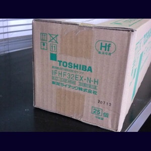 FHF32EX-N-H | 東芝(TOSHIBA) 32形 管外径(25.5mm) 3波長形昼白色