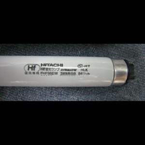 生産終了品・代替品あり】FHF86EW || [10本入り販売] || 日立 || 86形