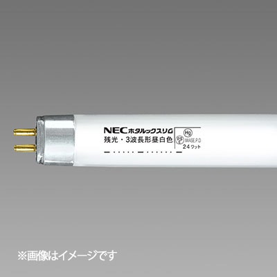 お得なケース販売！10本入】FHF24SEN-SHG2 || Hf蛍光ランプ