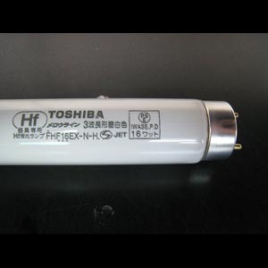 FHF16EX-N-H || 東芝(TOSHIBA) || 16形 昼白色(5000K) 管径(25.5mm