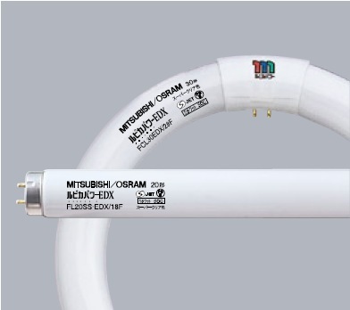 生産終了品】FL15EDXF || 三菱電機(MITSUBISHI)25.5ミリ管径 10形