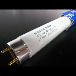 生産終了品・代替品あり】FL15N || 三菱電機(MITSUBISHI)25.5ミリ管径