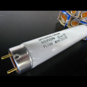 MITSUBISHI/OSRAM M 250・L 12/BP-PS 蛍光灯 1個 MITSUBISHI/OSRAM M 250・L 12/BP-PS 蛍光灯 1個 通販 | 三菱オスラム